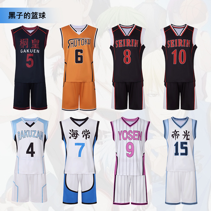 Sports Equipment Jersey - Kuroko No Basuke Basket Shutoku Scuola