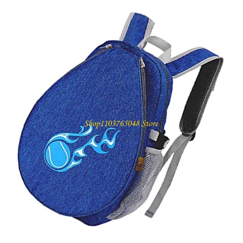 Sports Equipment For Kids - R53E Teen Tennis Rackpack BackMinton Borsa