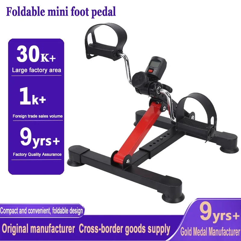 Sports Equipment Drawing - Mini bici a pedali fitness all'ingrosso