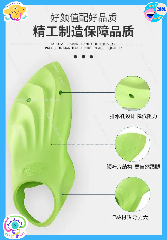 Swim Fin Short Blade - Pinne da Nuoto Corte per Adulti
