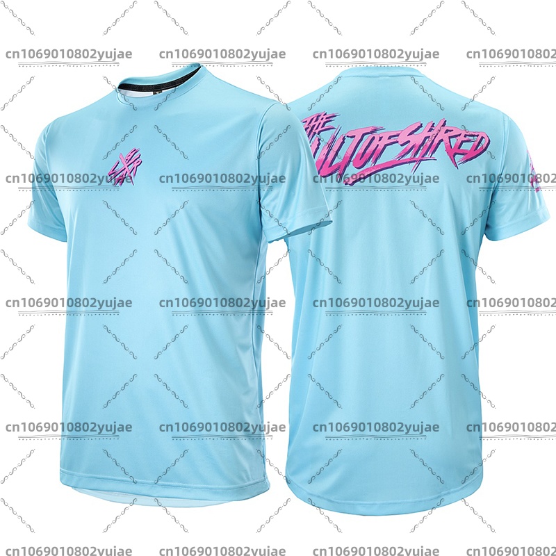 Maglia Estiva Traspirante a Ma - Sports Equipment Jersey recensione e prezzo